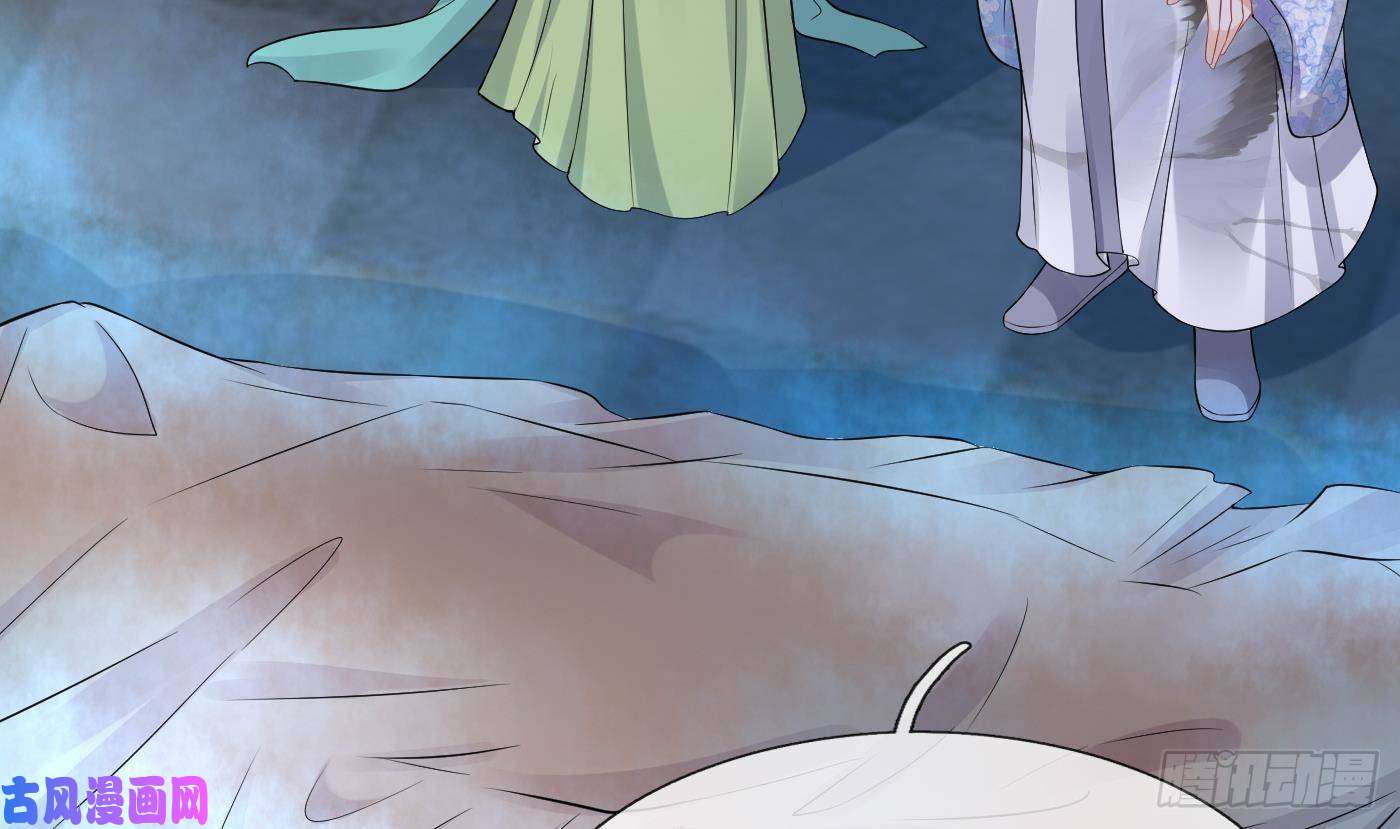 打死也不做师尊第60话 给心上人的包子？