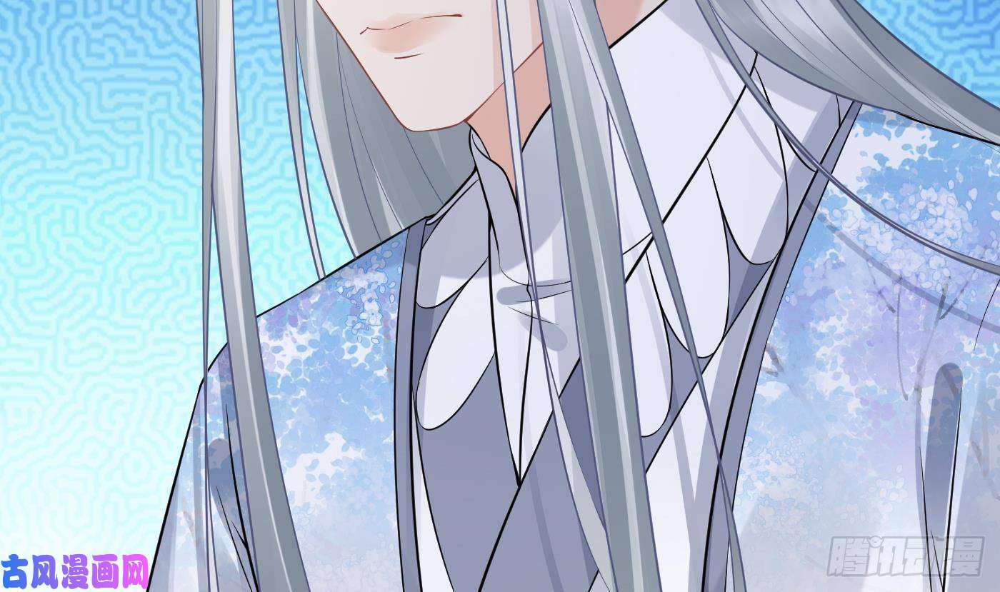 打死也不做师尊第60话 给心上人的包子？