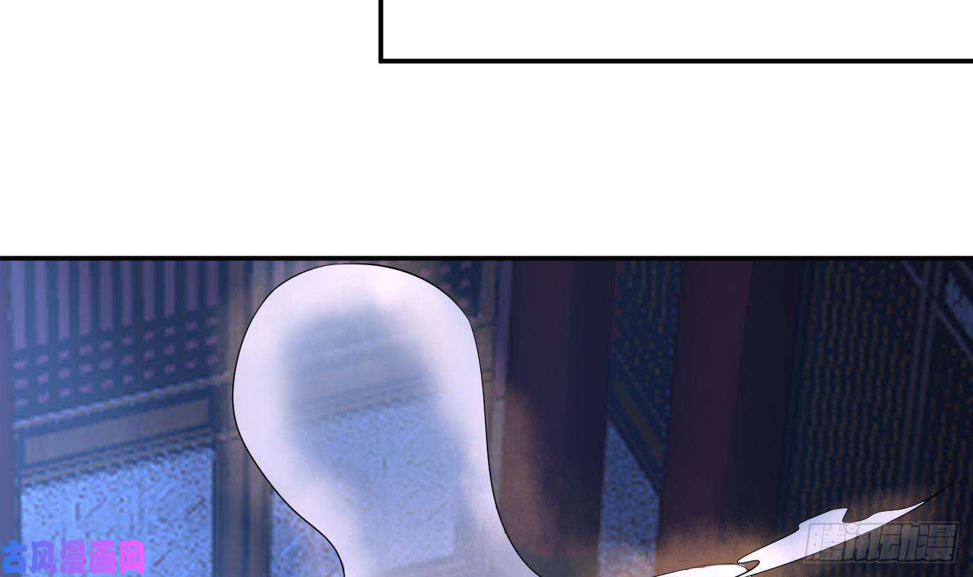 打死也不做师尊第60话 给心上人的包子？
