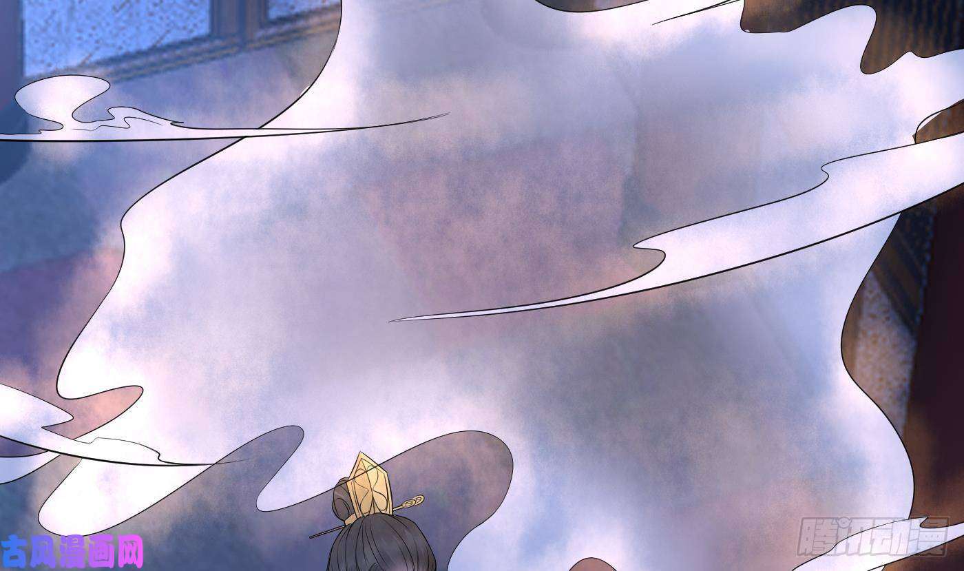 打死也不做师尊第60话 给心上人的包子？