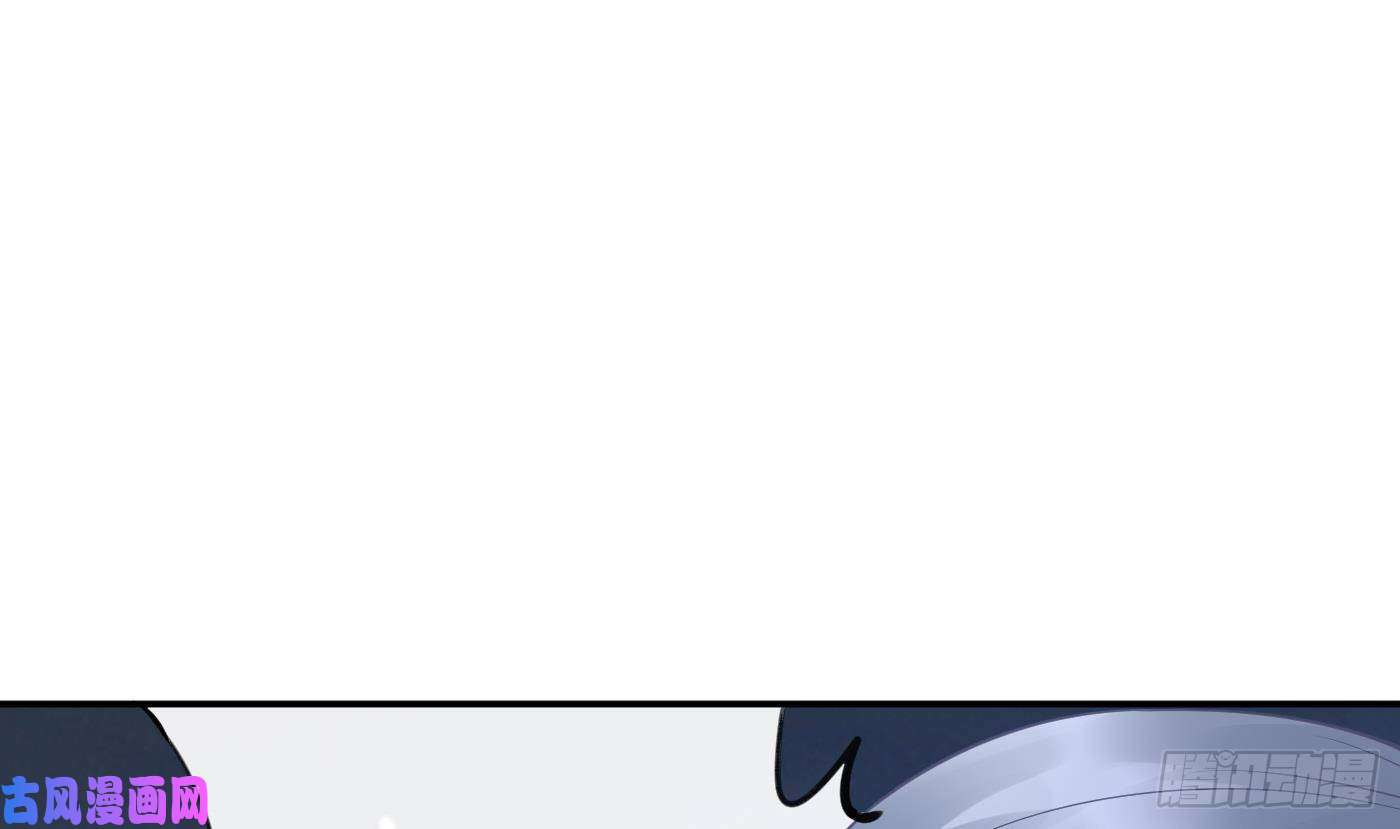 打死也不做师尊第60话 给心上人的包子？