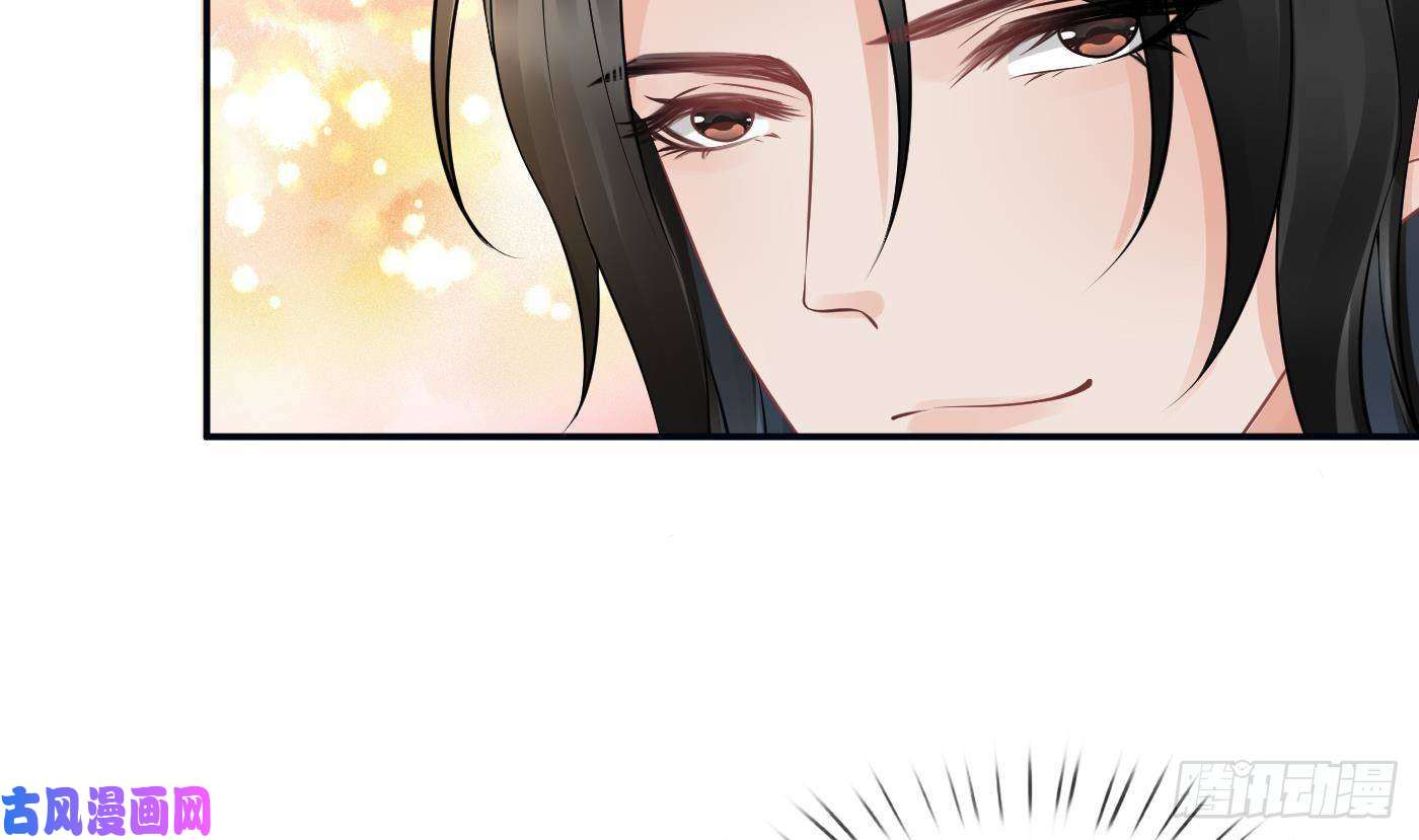 打死也不做师尊第60话 给心上人的包子？
