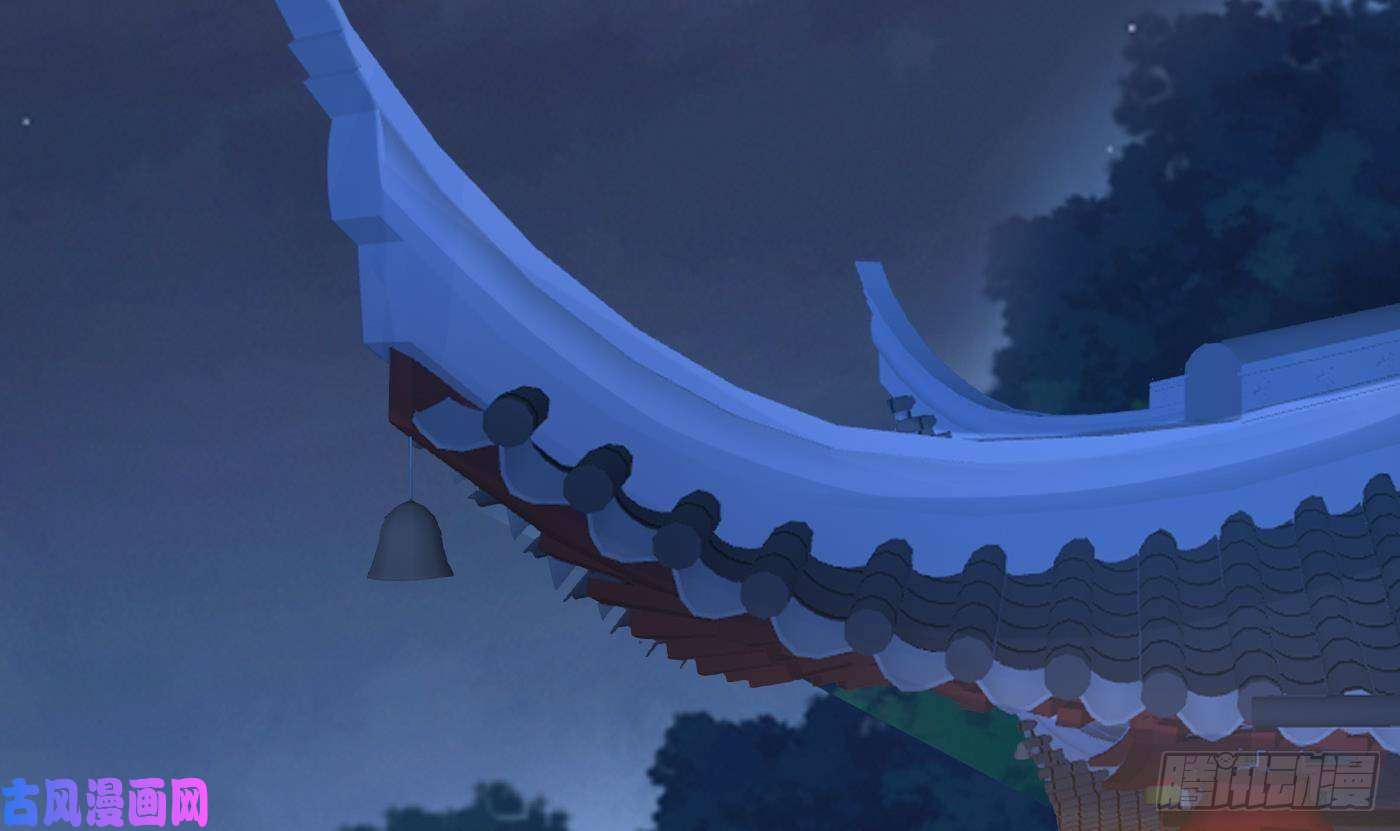 打死也不做师尊第60话 给心上人的包子？