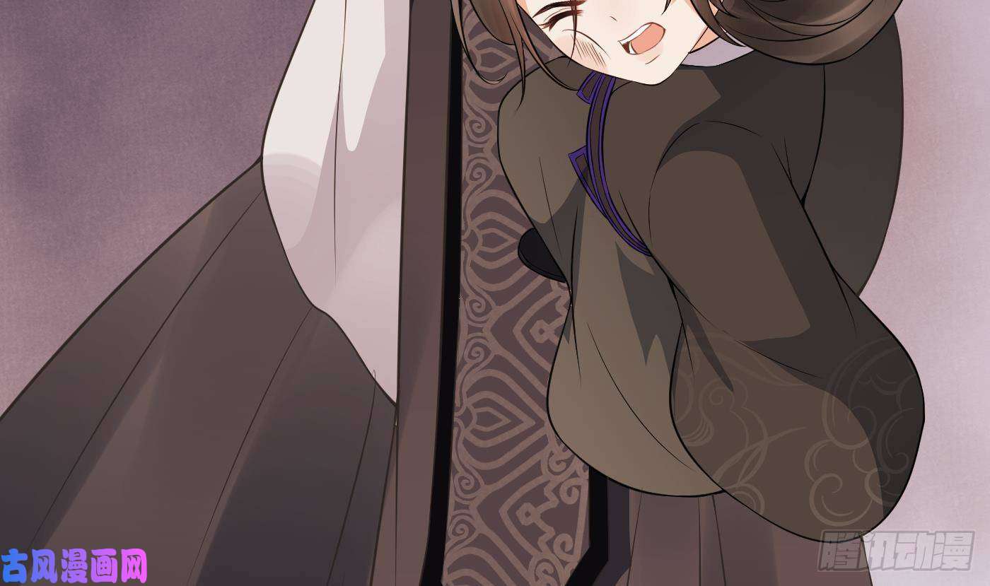 打死也不做师尊第61话 敢摸为师？