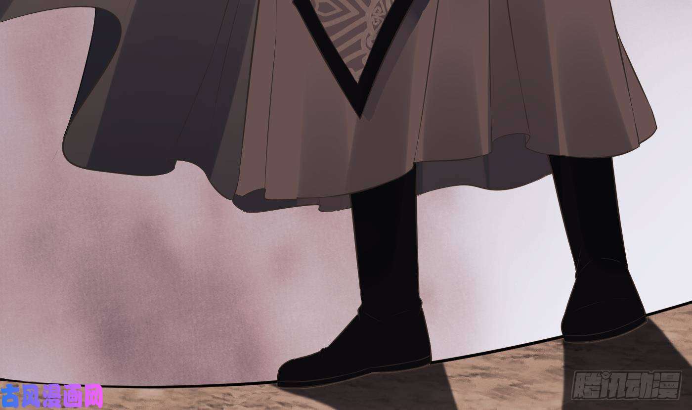 打死也不做师尊第61话 敢摸为师？