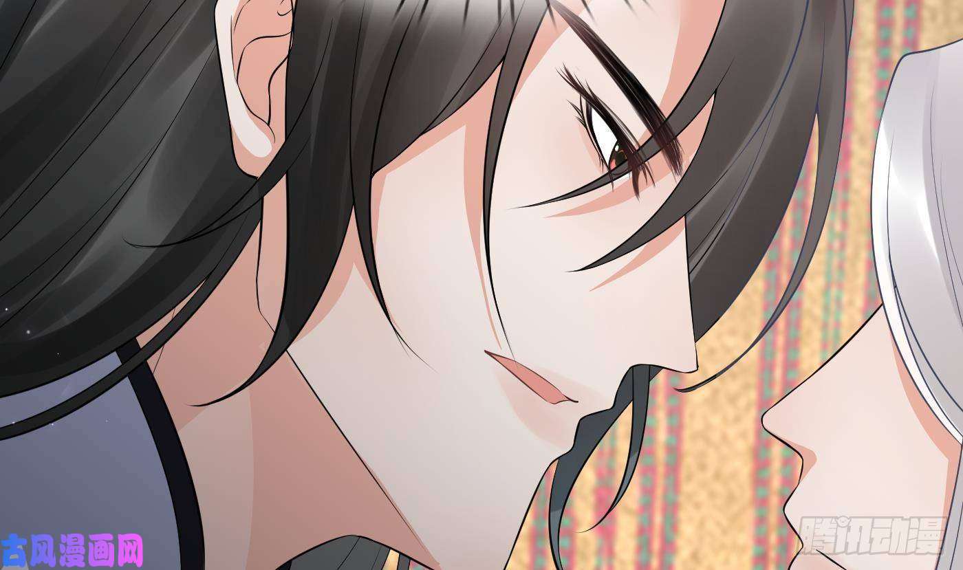 打死也不做师尊第61话 敢摸为师？