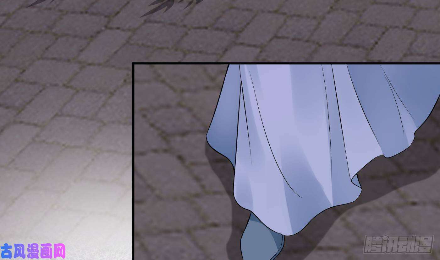 打死也不做师尊第61话 敢摸为师？