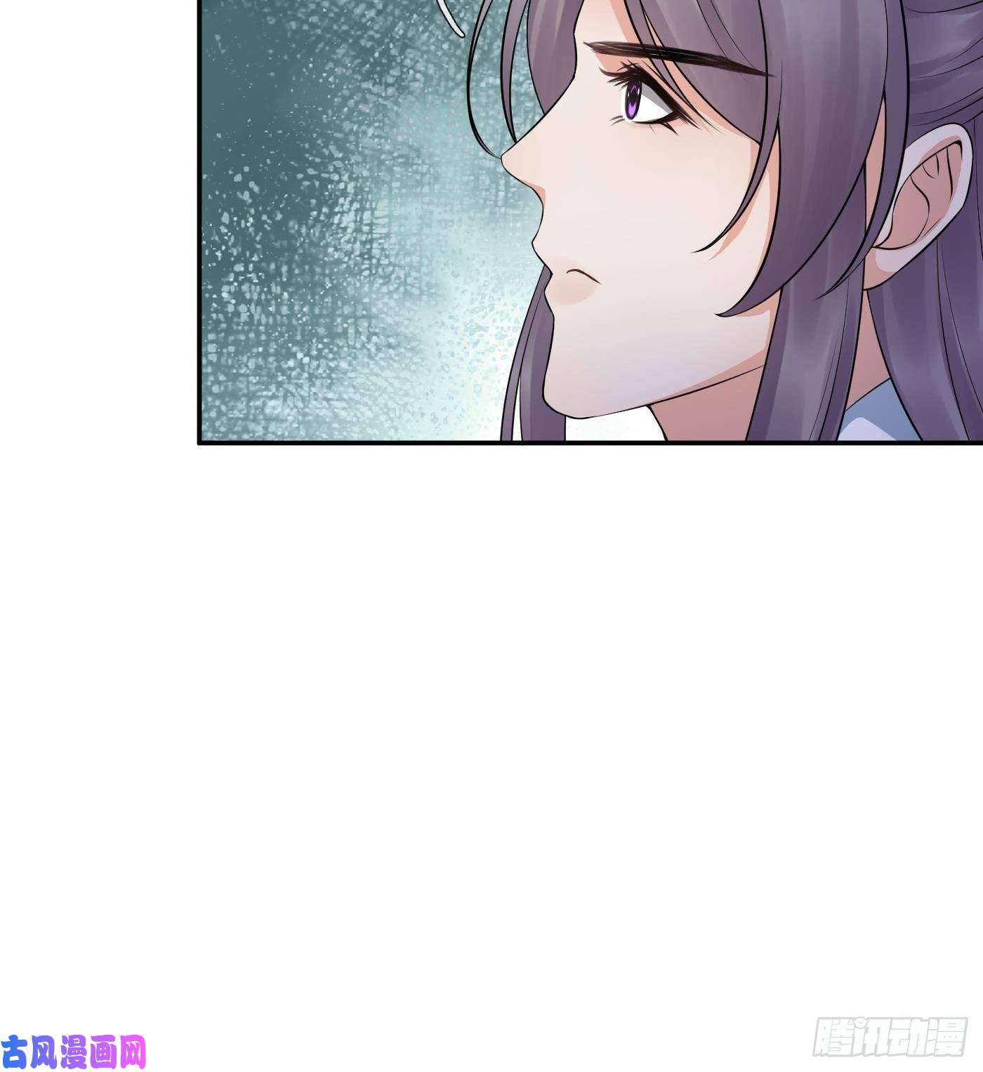 打死也不做师尊第61话 敢摸为师？