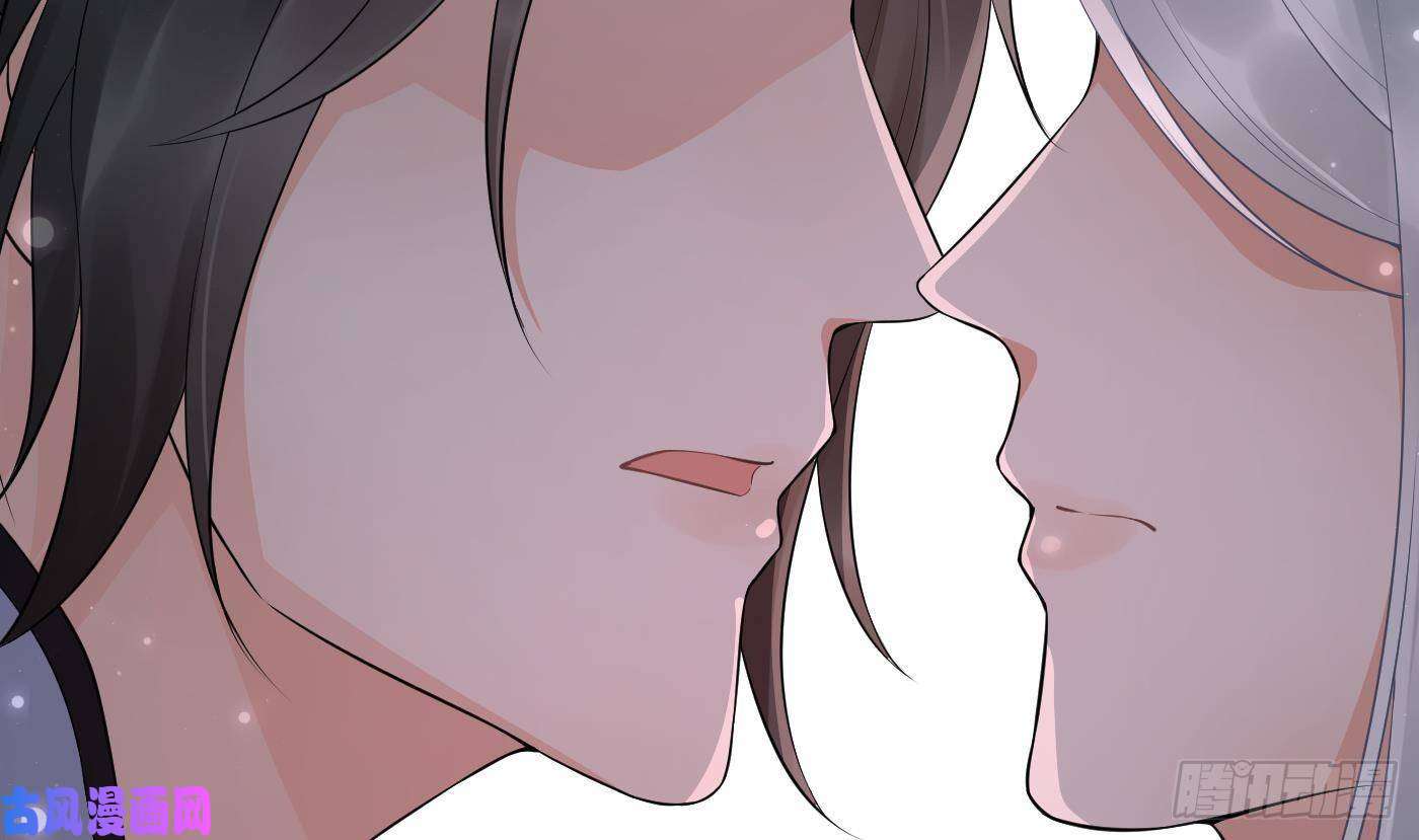 打死也不做师尊第61话 敢摸为师？
