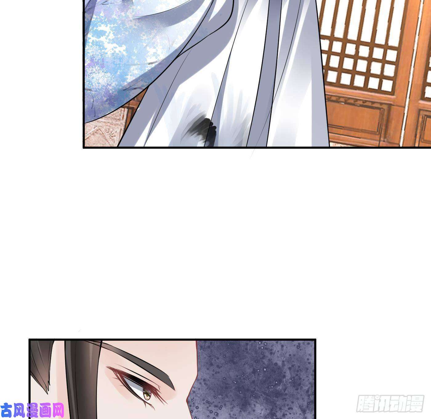 打死也不做师尊第62话 三皇子失踪