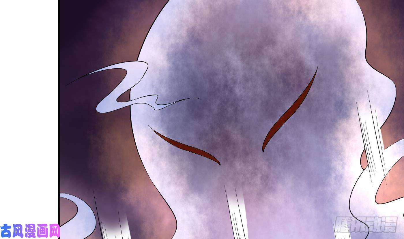 打死也不做师尊第62话 三皇子失踪