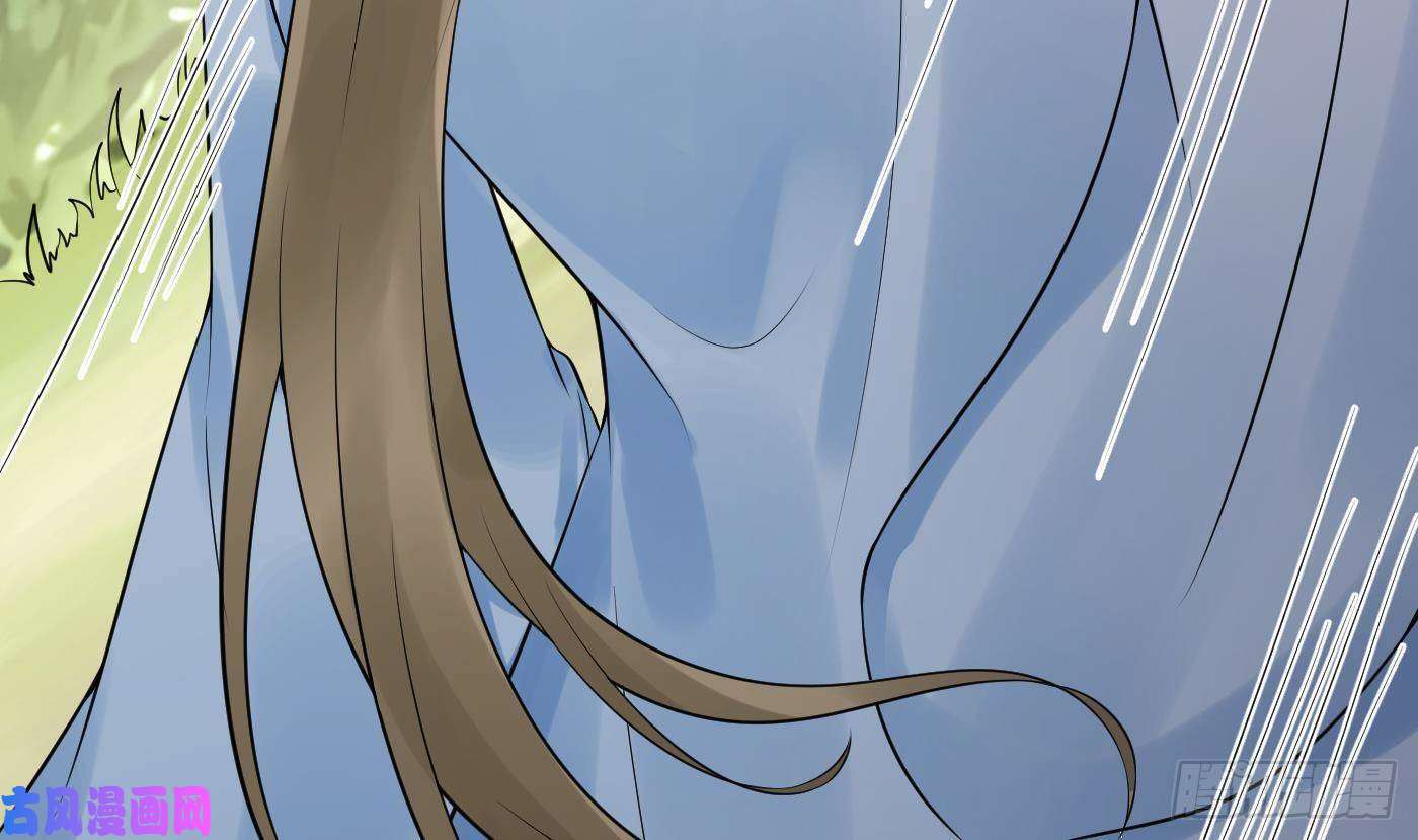 打死也不做师尊第63话太让为师失望