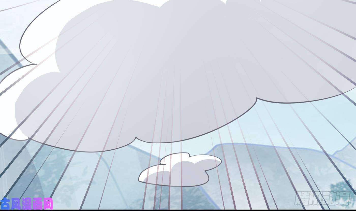 打死也不做师尊第63话太让为师失望