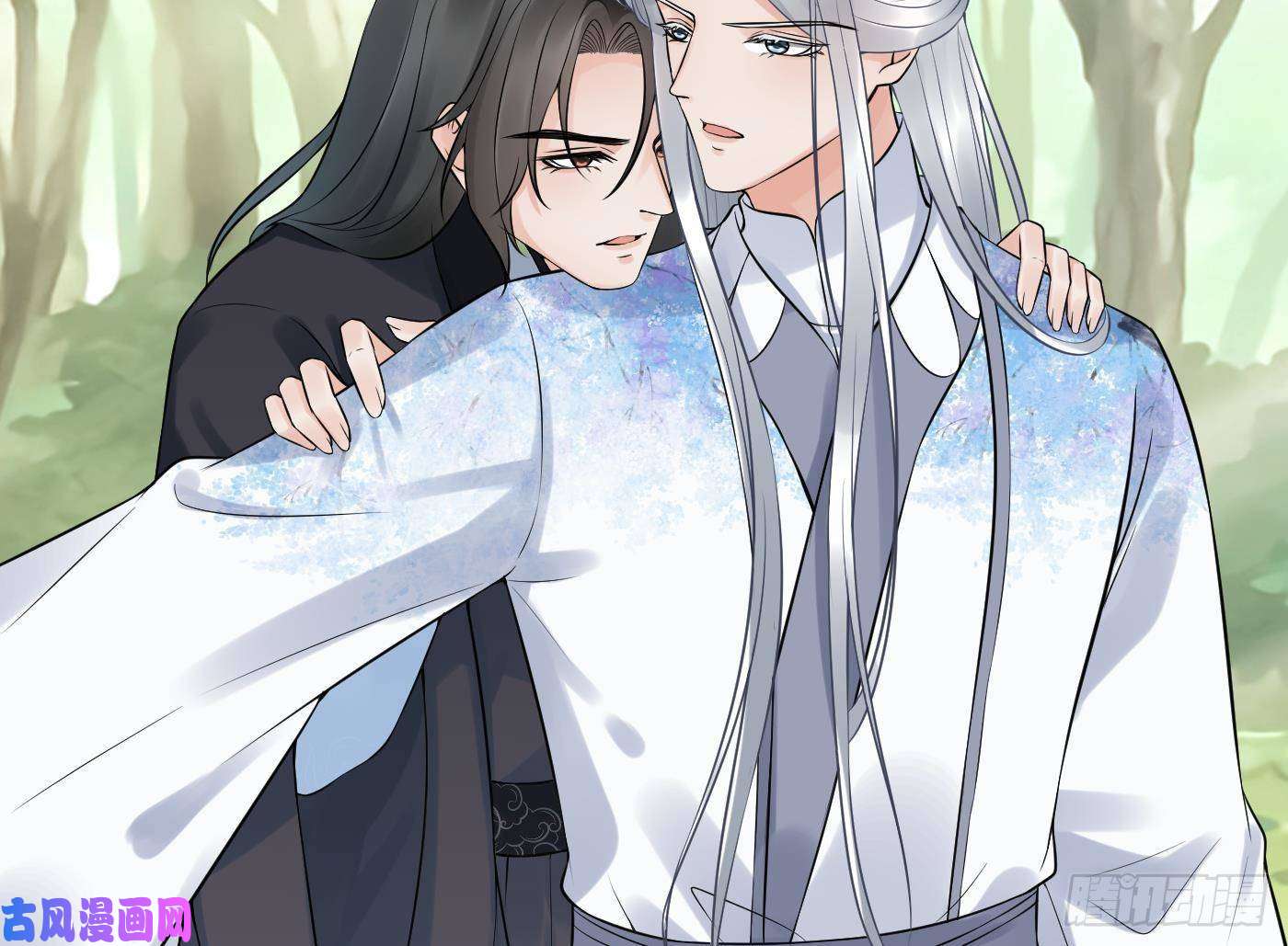 打死也不做师尊第63话太让为师失望