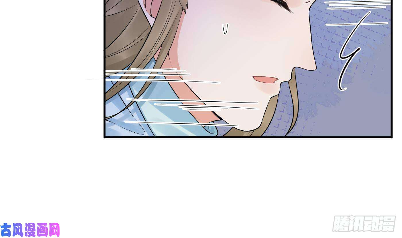 打死也不做师尊第63话太让为师失望