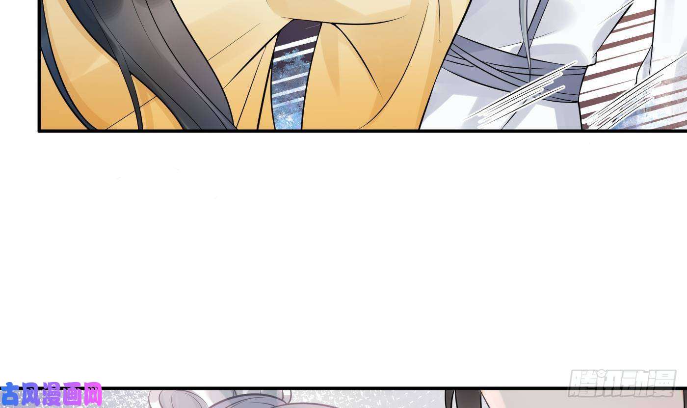 打死也不做师尊第63话太让为师失望