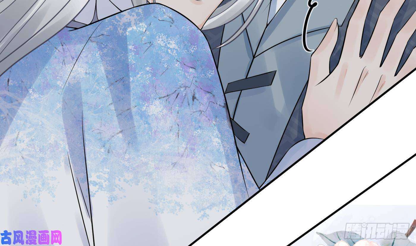 打死也不做师尊第63话太让为师失望