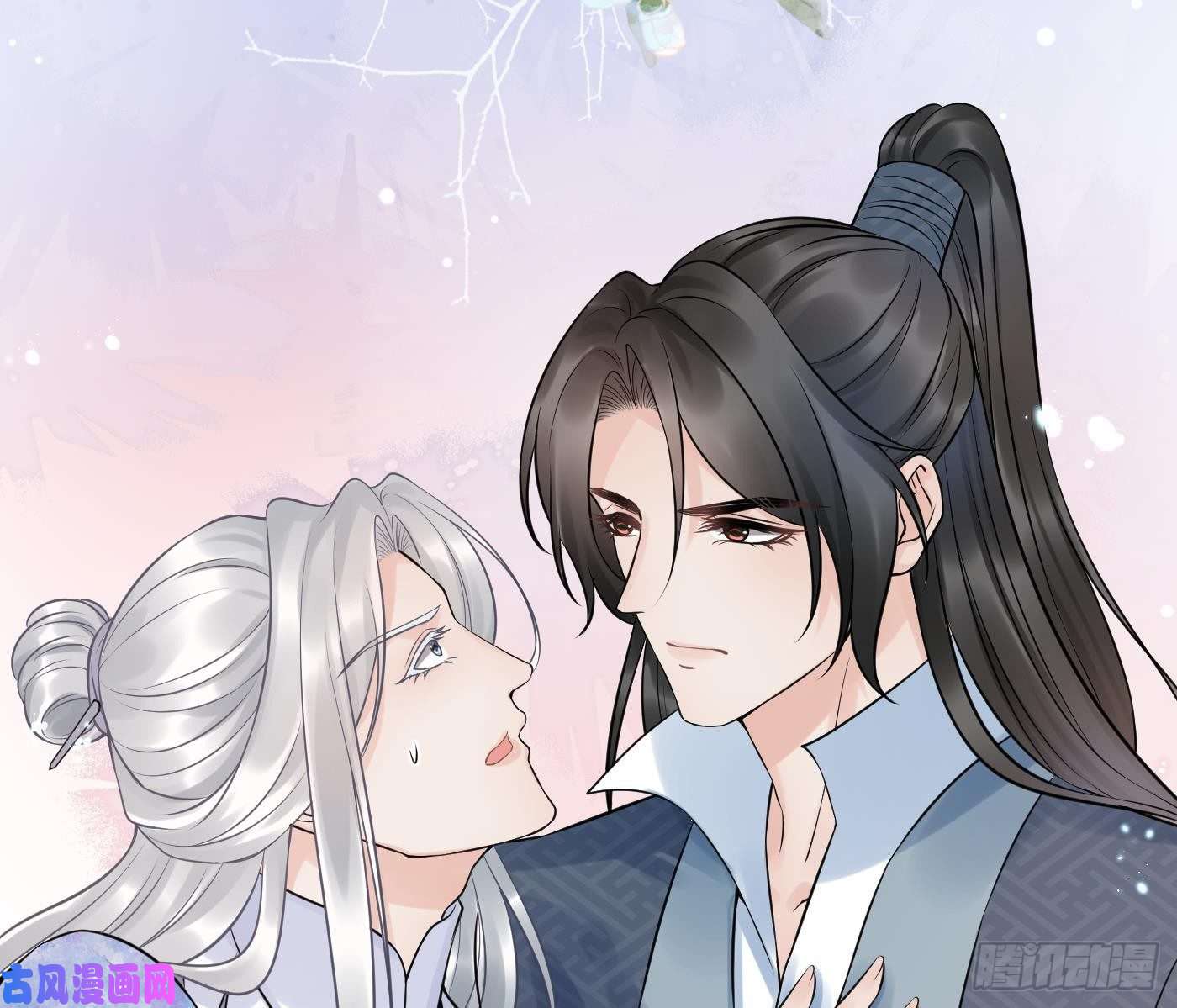 打死也不做师尊第63话太让为师失望