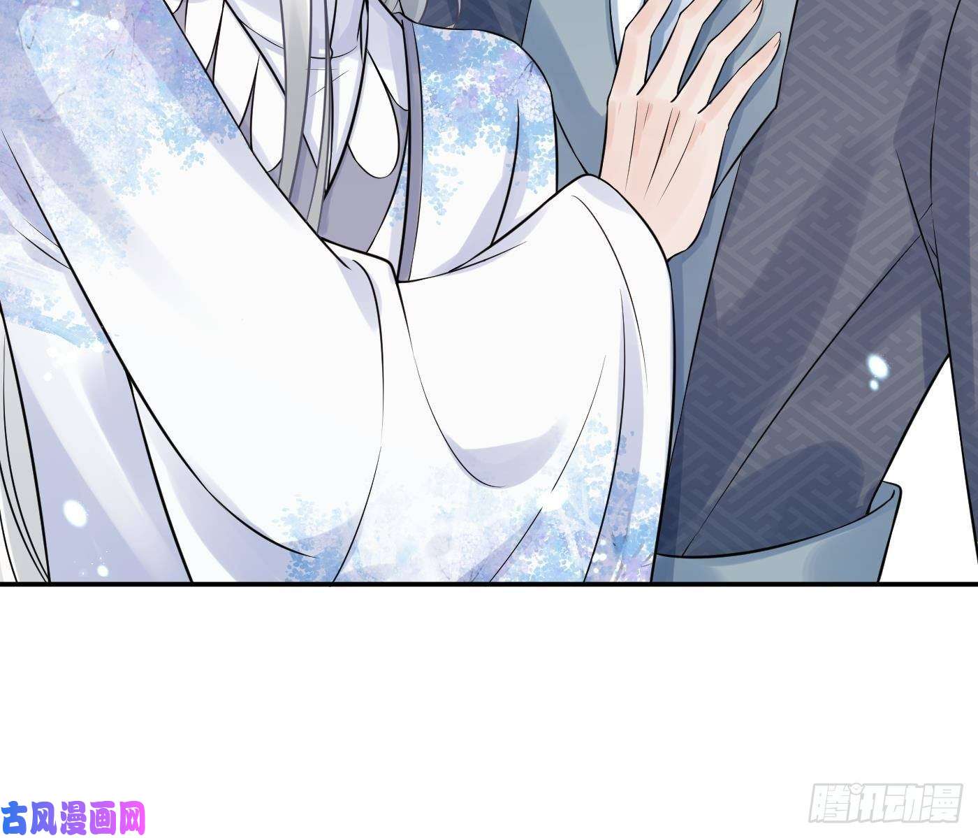 打死也不做师尊第63话太让为师失望