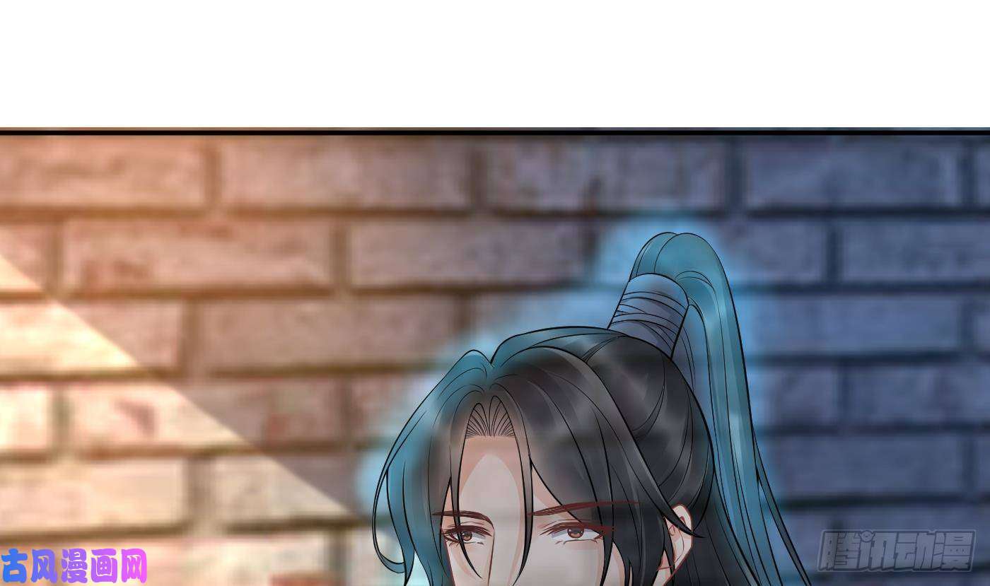 打死也不做师尊第64话 阎鹤尘，住手