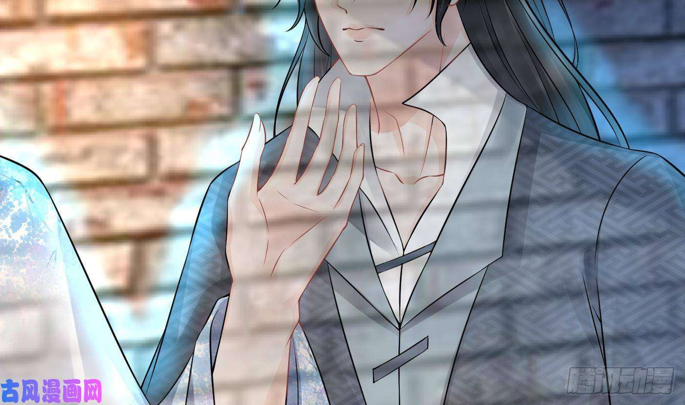 打死也不做师尊第64话 阎鹤尘，住手