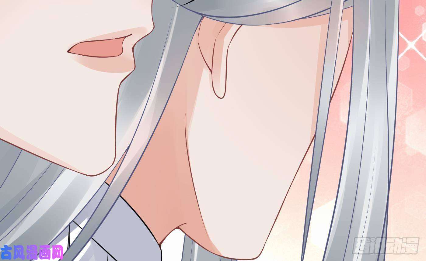 打死也不做师尊第64话 阎鹤尘，住手