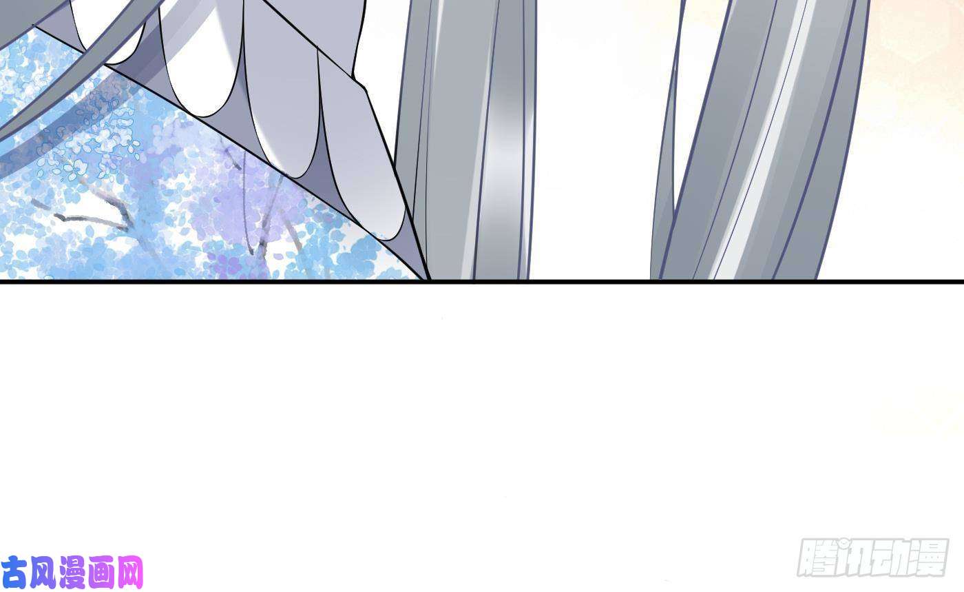 打死也不做师尊第64话 阎鹤尘，住手