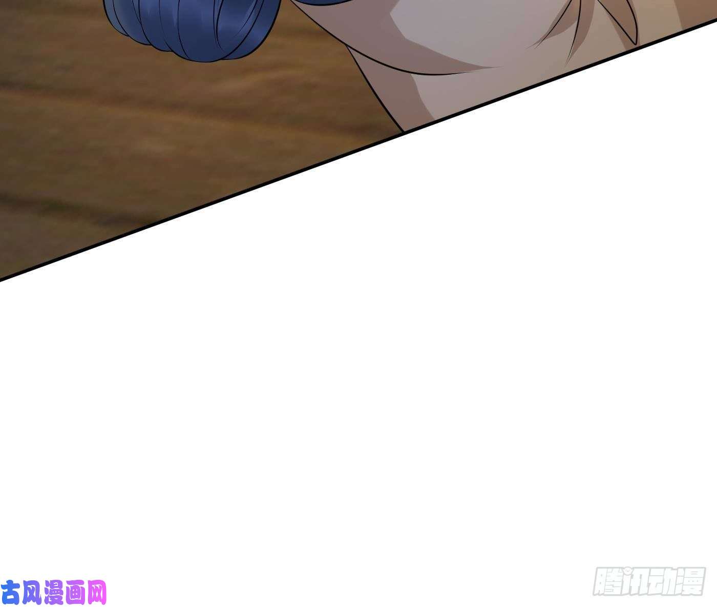 打死也不做师尊第64话 阎鹤尘，住手