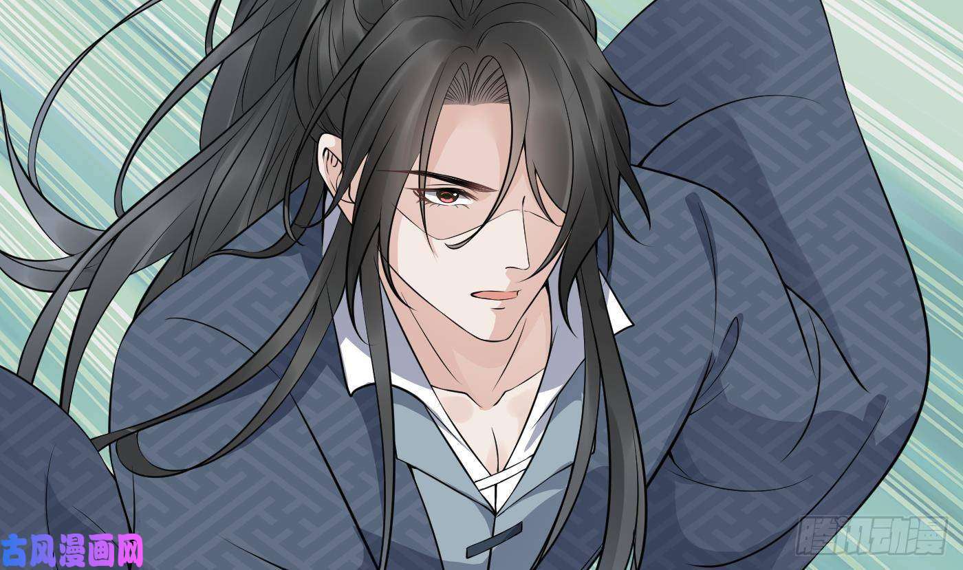 打死也不做师尊第65话 你会杀我吗