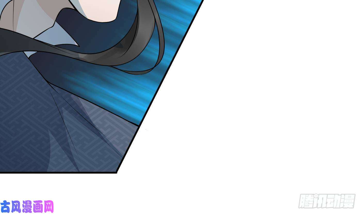 打死也不做师尊第65话 你会杀我吗