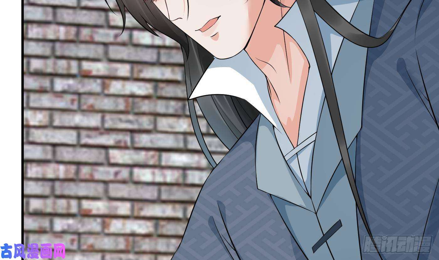 打死也不做师尊第65话 你会杀我吗
