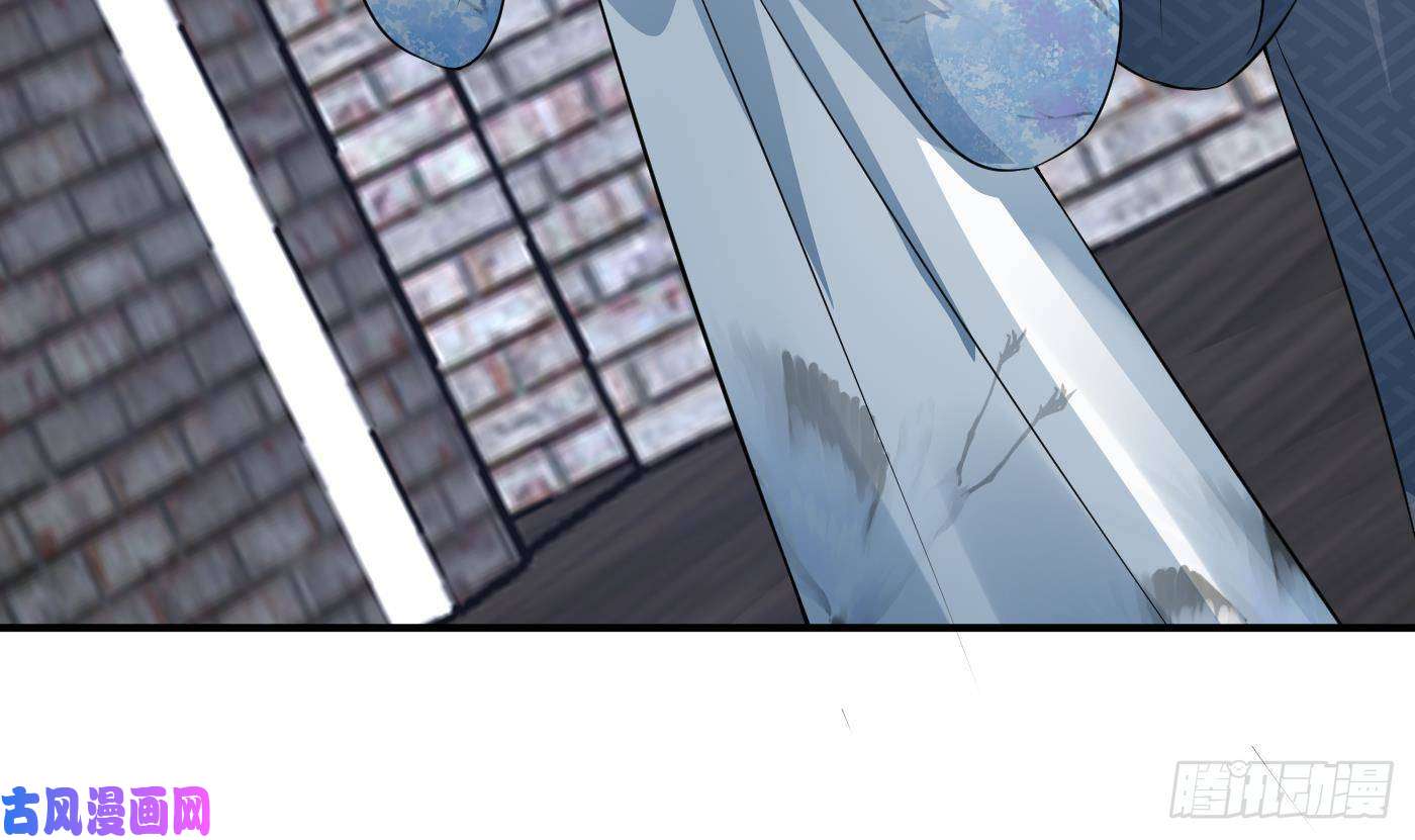 打死也不做师尊第65话 你会杀我吗