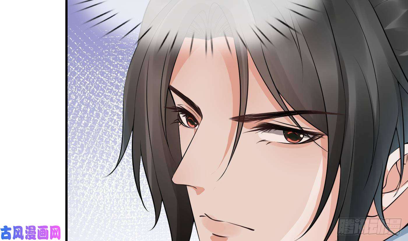 打死也不做师尊第65话 你会杀我吗