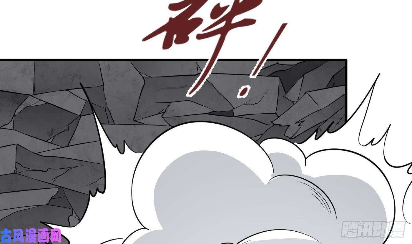 打死也不做师尊第65话 你会杀我吗
