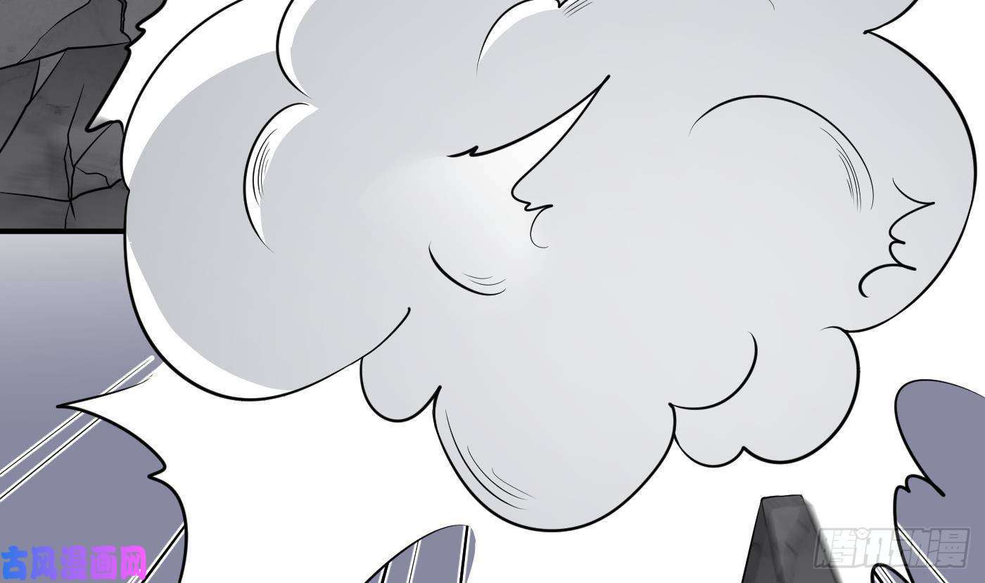 打死也不做师尊第65话 你会杀我吗
