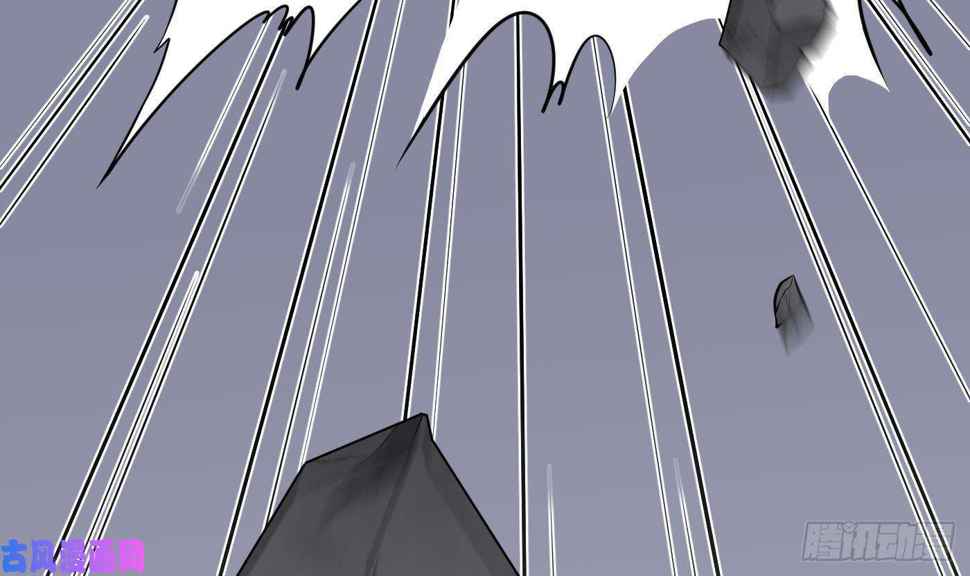 打死也不做师尊第65话 你会杀我吗
