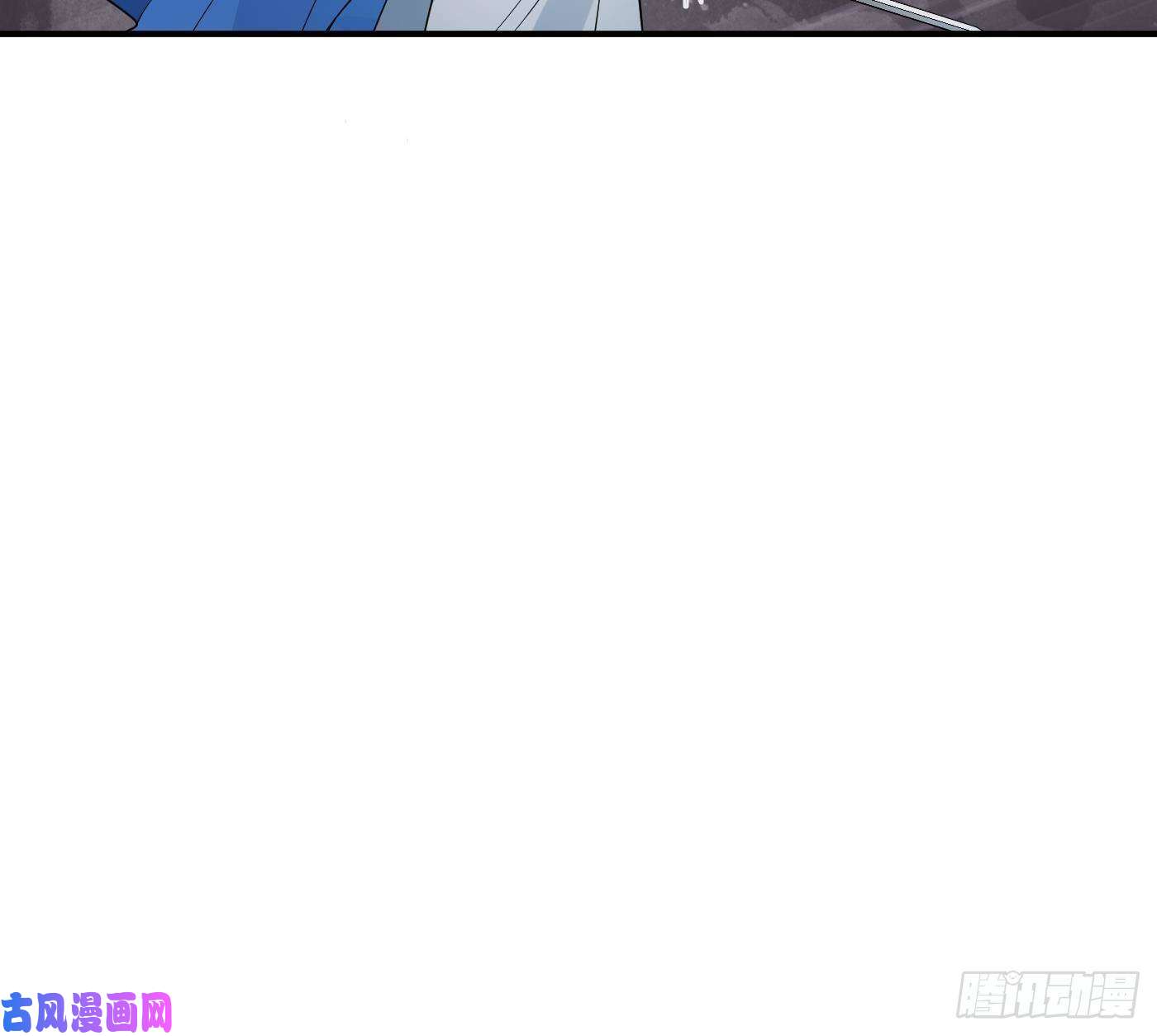 打死也不做师尊第65话 你会杀我吗