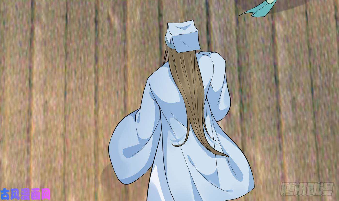 打死也不做师尊第66话 一切有我