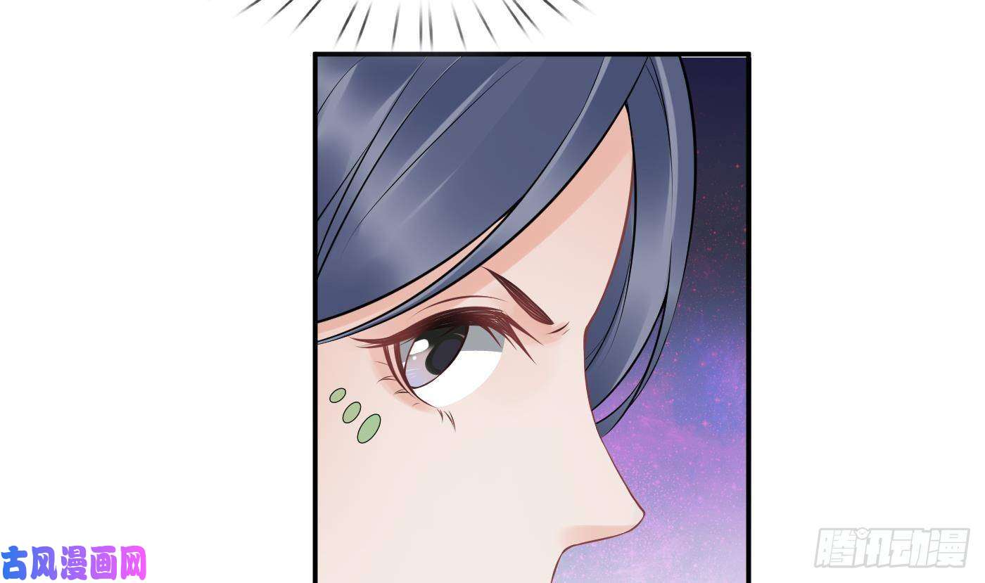 打死也不做师尊第66话 一切有我