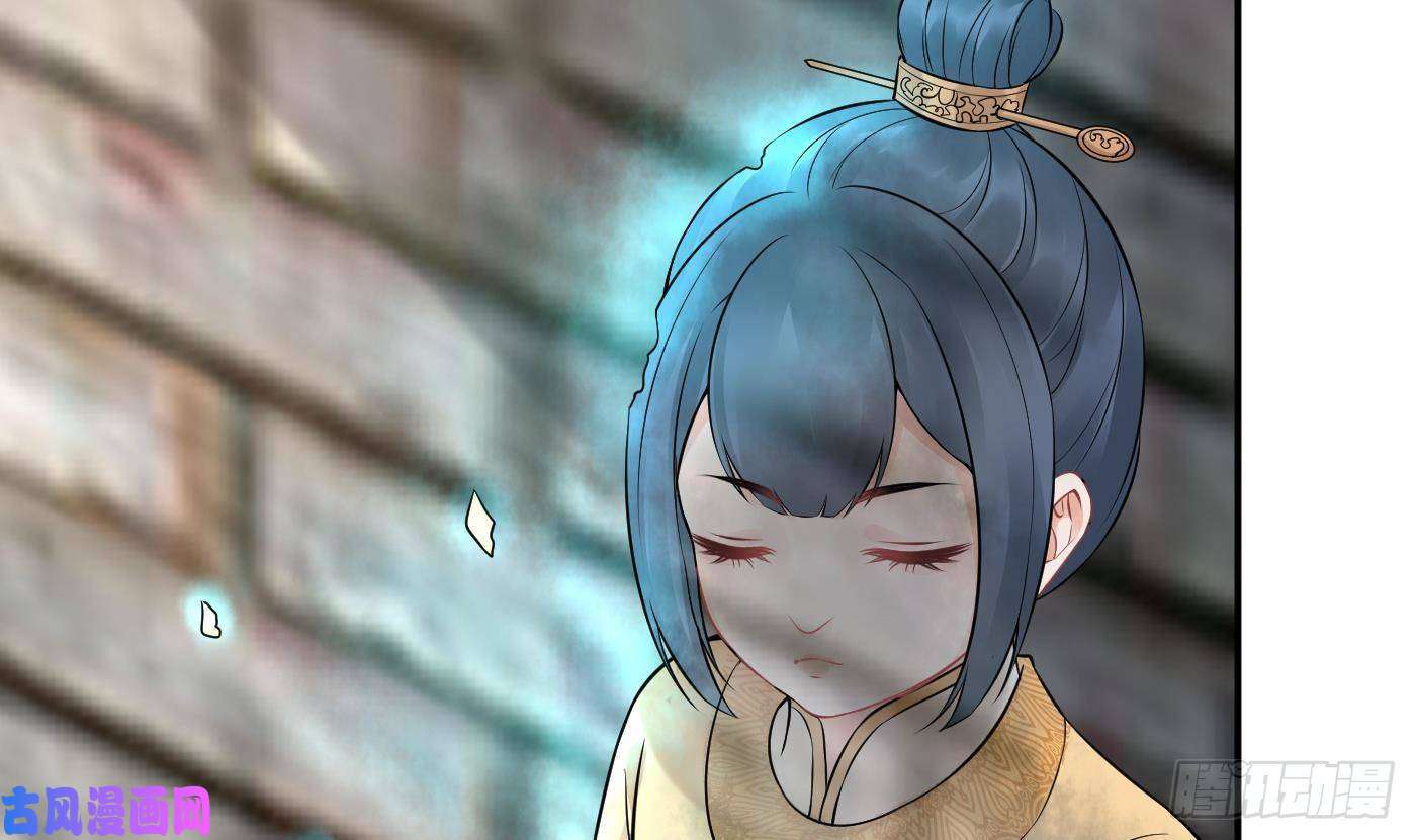 打死也不做师尊第66话 一切有我