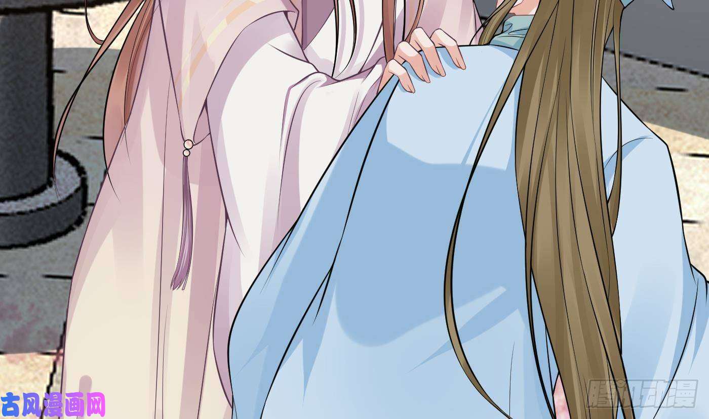 打死也不做师尊第66话 一切有我