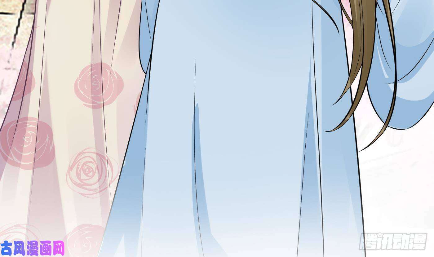 打死也不做师尊第66话 一切有我