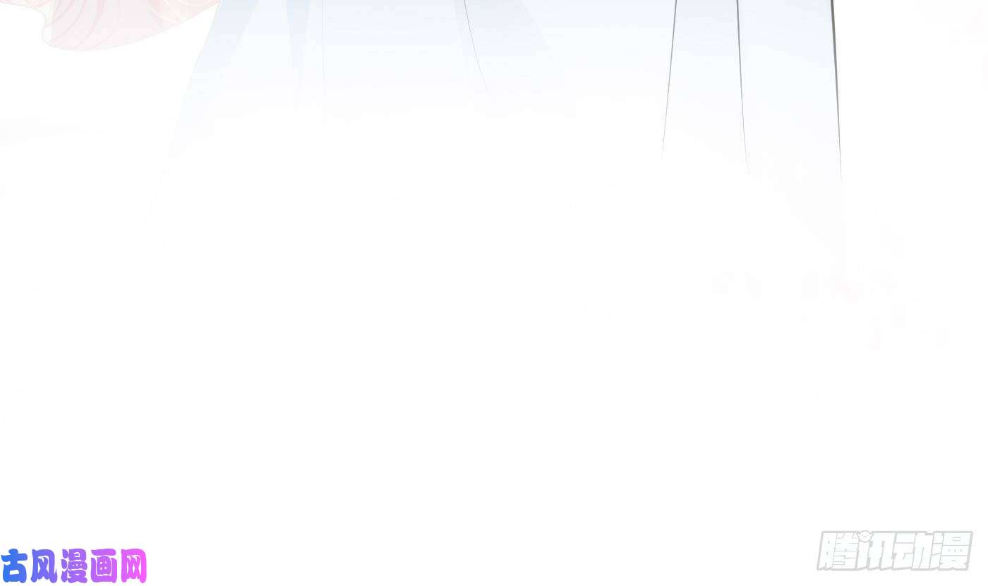 打死也不做师尊第66话 一切有我