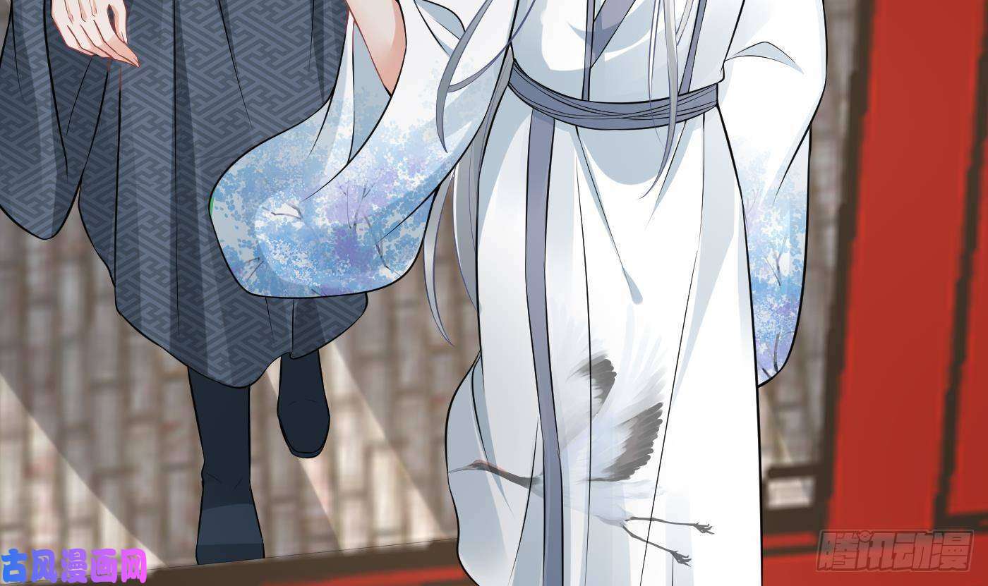 打死也不做师尊第66话 一切有我