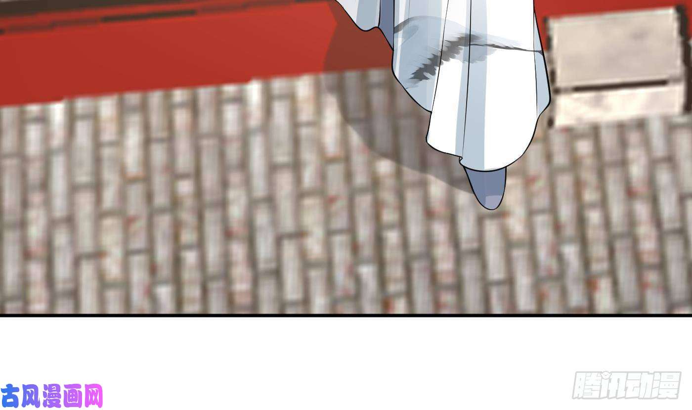 打死也不做师尊第66话 一切有我