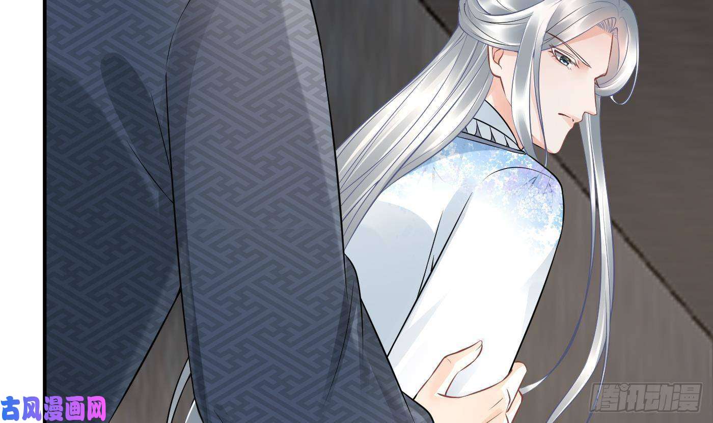 打死也不做师尊第66话 一切有我