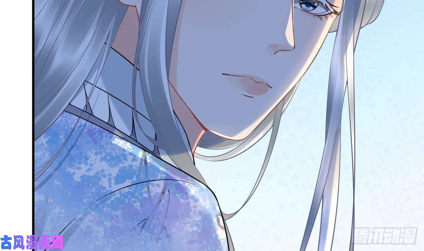 打死也不做师尊第66话 一切有我
