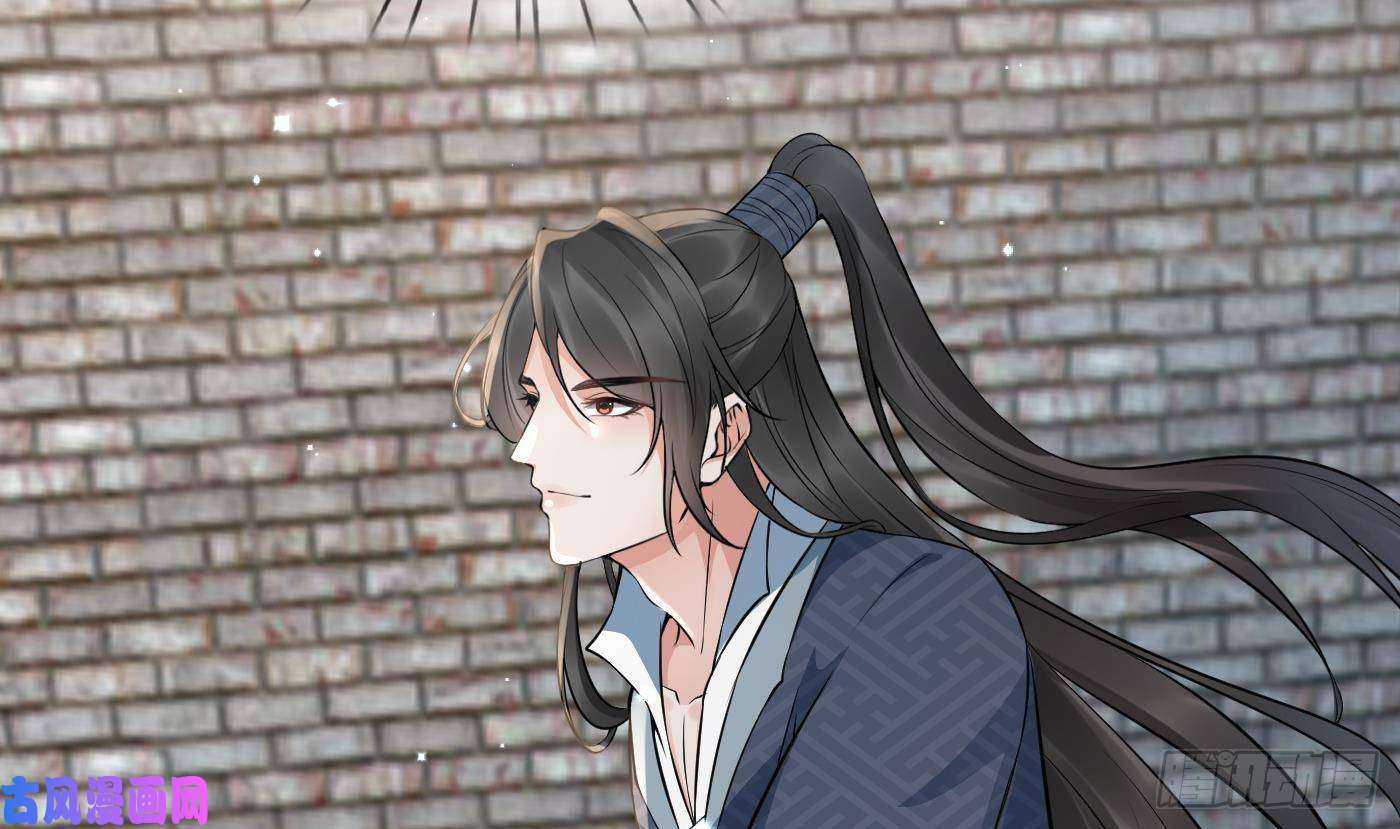 打死也不做师尊第67话 找同性有意思？