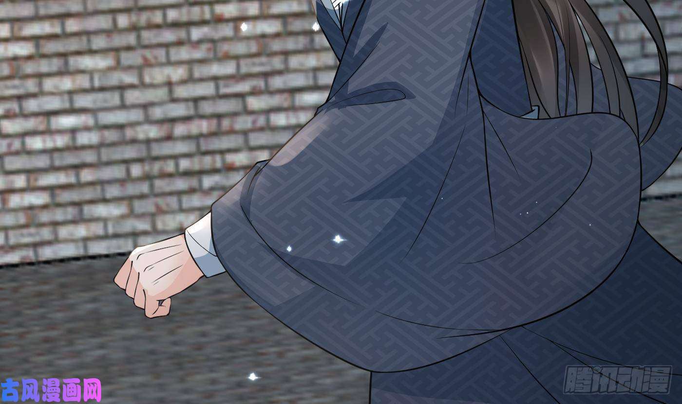 打死也不做师尊第67话 找同性有意思？