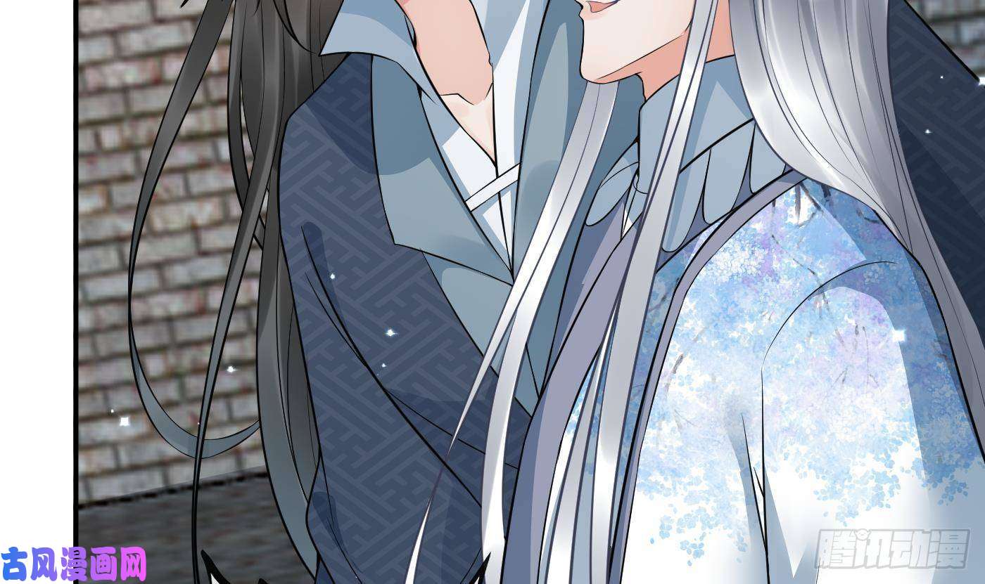 打死也不做师尊第67话 找同性有意思？